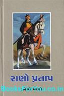 Zaverchand Meghani