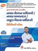 B C Rathod