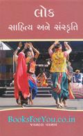 Jaymall Parmar