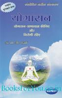 P D Sharma
