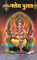 Vinay