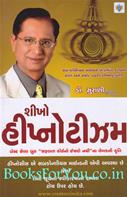 Dr. Surani