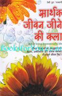 Romi Sood