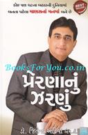 Dr.Jitendra Adhia