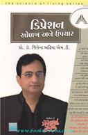 Dr.Jitendra Adhia