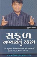 Jigar Shah