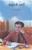 1177_docdiary2_NEW.Jpeg