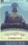 1392_karuna_buddh.Jpeg