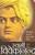 30_swamivivekanand.Jpeg