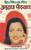 513_hfg-anuradha.Jpeg