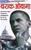 522_barackobama.Jpeg