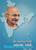 5613_hindgandhi.Jpeg