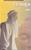613_Hradaysutra.Jpeg