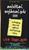 6272_copycatmarketing101.Jpeg