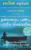 6754_leadershipwisdomtamil.Jpeg