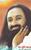8050_premmurtisadguru.Jpeg