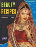 Beauty Recipes (Gujarati Edition)