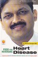 Dr.Bimal Chhajer