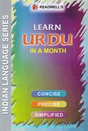 Learn Urdu In A Month
