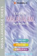 Learn Malayalam In A Month