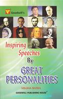 Inspiring Speeches By Great Personalities