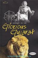 A Journey To The Glorious Gujarat