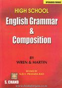 High School English Grammar & Composition (Upgraded)