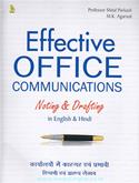 Effective Office Communications-Noting & Drafting