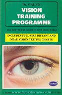 Vision Training Programme