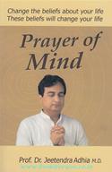 Prayer Of Mind