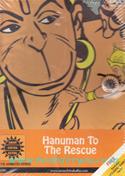 Hanuman To The Rescue (DVD)