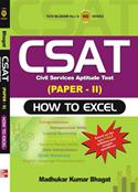 CSAT Civil Services Aptitude Test (Paper II)