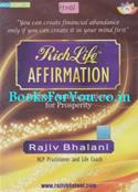 Rich Life Affirmation Positive Autosuggesstions For Prosperity (Hindi Audio Cd)