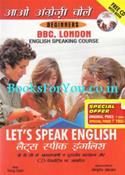 Lets Speak English (BBC London English Speaking Course)