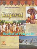 Gujarat A Panorama Of The Heritage Of Gujarat (English Edition)