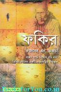The Fakir (Bengali Edition)