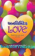 Unlimited Love (Articles on Love And Relationship in Gujarati)