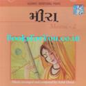 Meera (Gujarati Audio CD of Devotional Poems)
