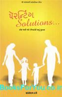 Parenting Solutions (Gujarati Book)