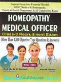 GSSSB and GPSC Homeopathy Medical Officer Class 3 Exam (Latest Edition in English)