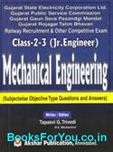 GPSC Class 2 and 3 Mechanical Engineering Subjectwise Objective Questions and Answers (English Book)