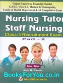GPSC Nursing Tutor Staff Nursing Class 3 Recruitment Exam Part 2 (English Book)