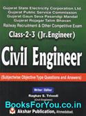 GPSC Class 2 and 3 Civil Engineer Subjectwise Objective Questions and Answers (English Book)