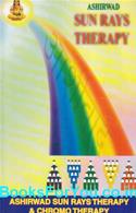 Ashirwad Sun Rays Therapy and Chromo Therapy (English Book)