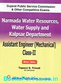 Narmada Water Resources Water Supply and Kalpsar Department Assistant Engineer Mechanical Class 2 (English Book)