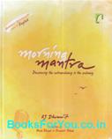 Morning Mantra (English Book)