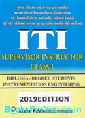 ITI Supervisor Instructor Instrumentation Engineering Group Class 3 Exam English Book (Latest Edition)