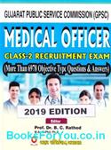 GPSC Medical Officer Class 2 Exam (Latest Edition in English)