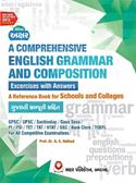 A Comprehensive English Grammar And Composition (Exercises With Answers For GPSC Exam)