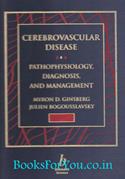 Cerebrovascular Disease: Pathophysiology,Diagnosis and Management (Volume 1 & 2)
